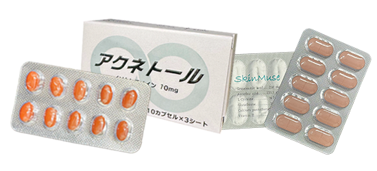 イソトレチノイン