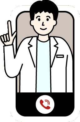 オンライン診療