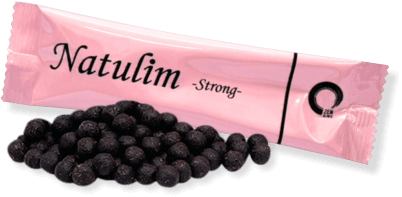 ナチュリム(ストロング)