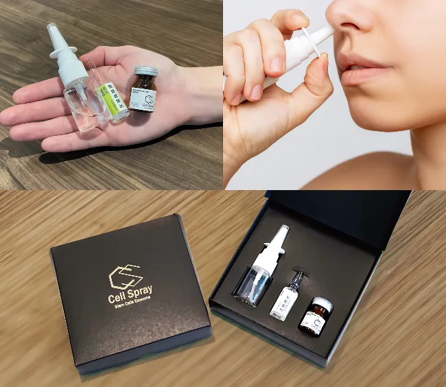 点鼻薬「Cell Spray（セルスプレー）」