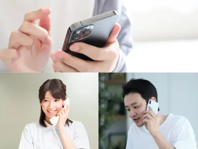 このページからオンライン診療をご予約ください